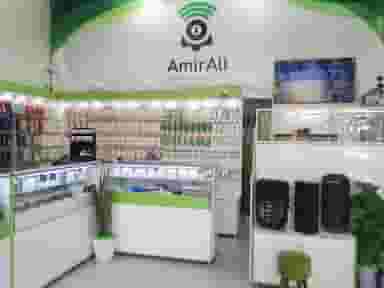 فروشگاه موبایل امیرعلی شهرک امام رضا شیراز