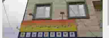 دفتر خدمات ارتباطی شیامی کوی ولیعصر شیراز