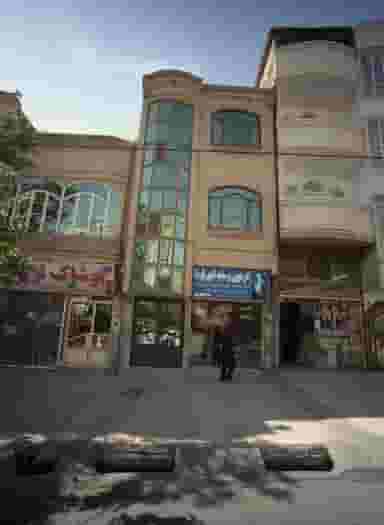 اتوشویی و سفید شویی پارسا شهرک بهارستان مشهد