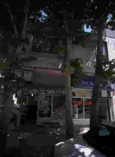 اتوشویی فیروزه در گوهرشاد مشهد