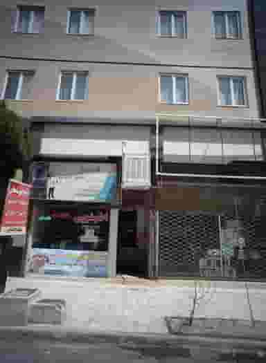 اتوشویی ماهان در حجاب مشهد