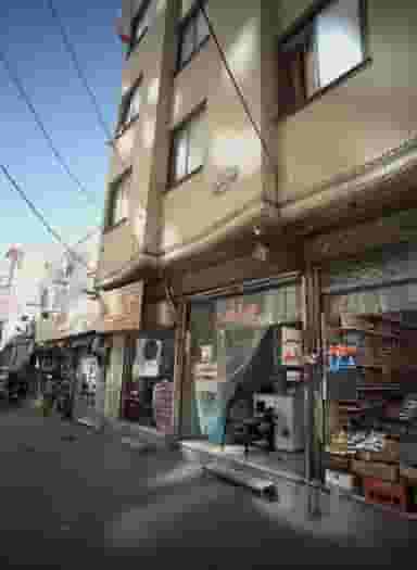 خشکشویی غسبل وکوی اتو شویی در دانش مشهد