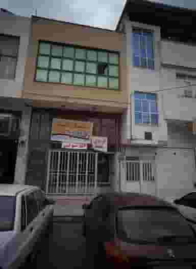 اتوشویی محمد در خاتم الانبیا مشهد