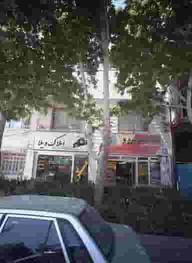 خشکشویی و سفیدشویی یاسین اکسپرس در رضاشهر مشهد