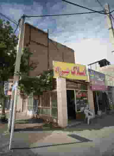 خشکشویی و رنگرزی میلاد در خاتم الانبیا مشهد