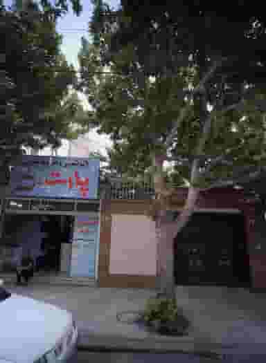 اتوشویی و سفید شویی پارت در سرافرازان مشهد