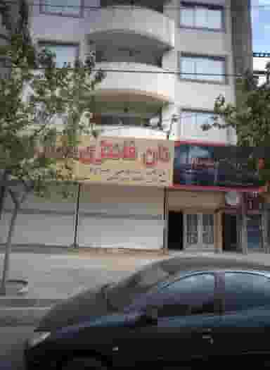باشگاه بدنسازی در خاتم الانبیا مشهد