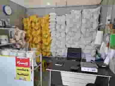 برنج فروشی روستا شهرک وحدت کرج