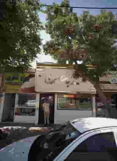 برنج نظری در کارمندان اول مشهد