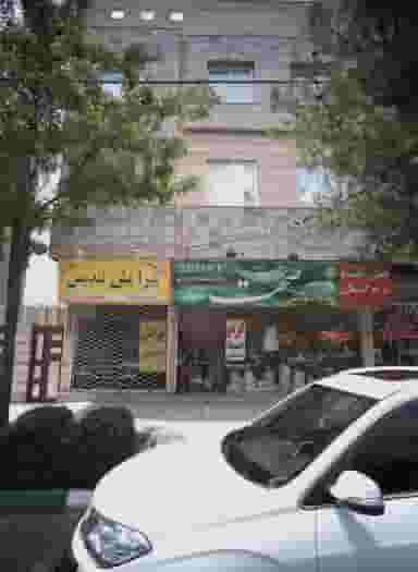 فروشگاه برنج گیلان در دانشجو مشهد