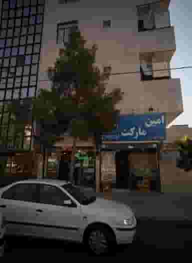 برنج سید در دانشجو مشهد