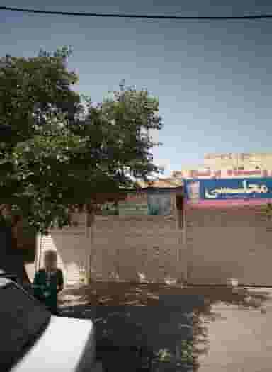 فروشگاه برنج مجلسی در خواجه ربیع مشهد