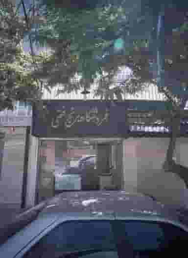 فروشگاه برنج فتحی در احمدآباد مشهد