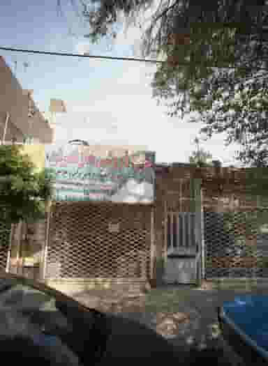 برنج فروشی مازندران در گلشور مشهد