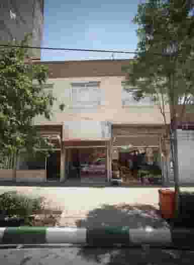 برنج و حبوبات فروشی در آزادشهر مشهد