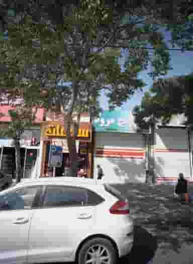 برنج فروشی در شیرودی مشهد