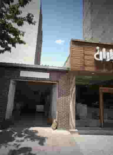 برنج فروشی در جانباز مشهد