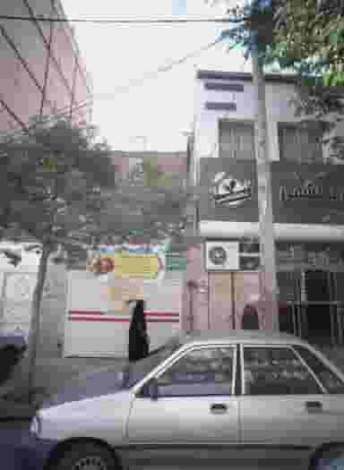 فروشگاه ثامن الائمه در طلاب مشهد