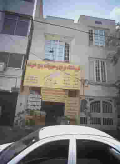 فروشگاه برنج و حبوبات پنج خوشه کوی پلیس مشهد