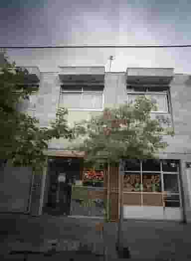 برنج در پروین اعتصامی مشهد