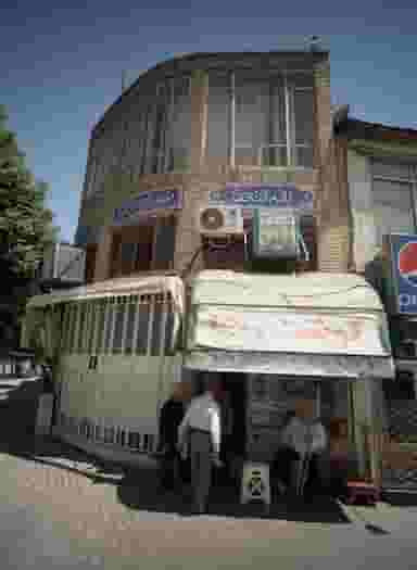 سوپر گوشت رضا در کوشش مشهد