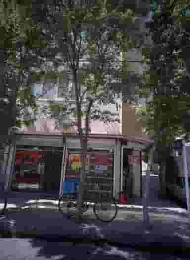 سوپر گوشت مرادی در هنرور مشهد