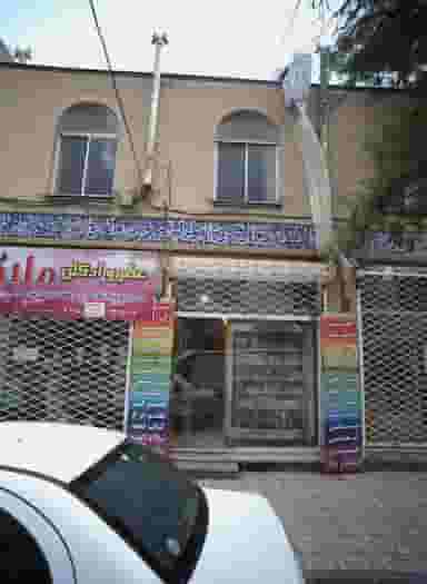 سوپر پروتئینی در گلشور مشهد