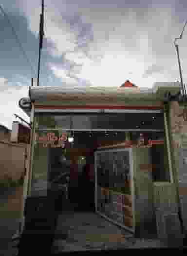 سوپر پروتئین در پورسینا مشهد