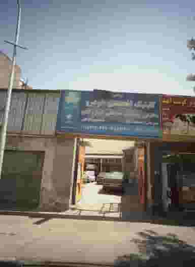 سوپر گوشت امید در کوشش مشهد