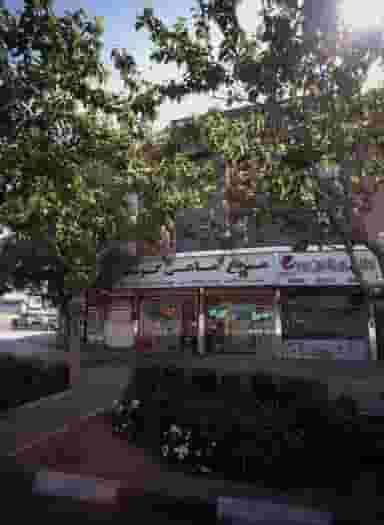 سوپر پروتئین ثامن در رضاییه مشهد