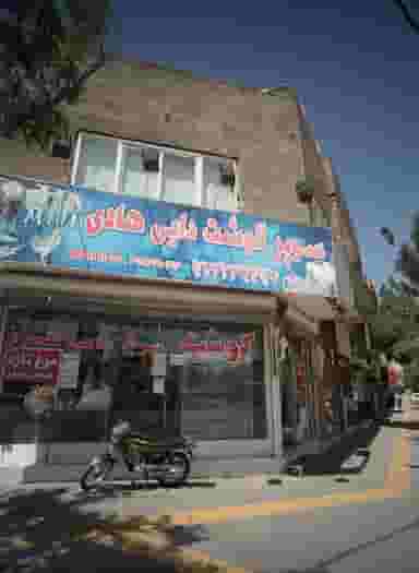 سوپر گوشت دایی هادی در سرافرازان مشهد