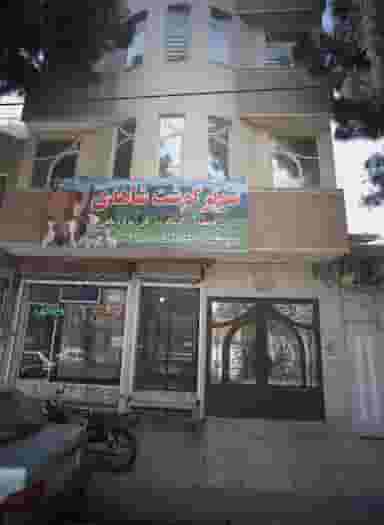 سوپر گوشت شاهدی در شیرودی مشهد