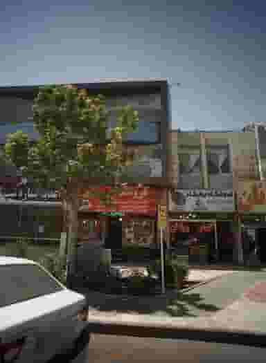 فروشگاه پروتئینی سحر در کوشش مشهد