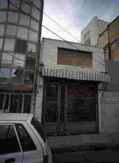 سوپر گوشت رضا در گاز مشهد