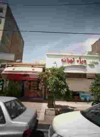 فروشگاه پروتئینی پطروس در فرهنگیان مشهد