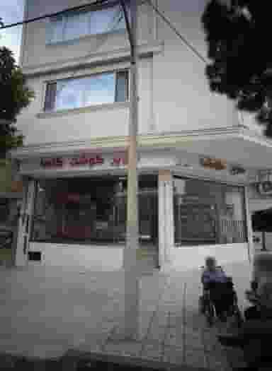 سوپر گوشت گلها در دانشجو مشهد