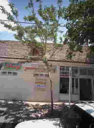 سوپر گوشت مشرف در محمد آباد مشهد