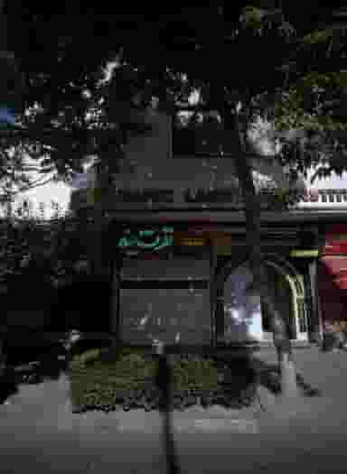 سوپر پروتئینی در احمدآباد مشهد