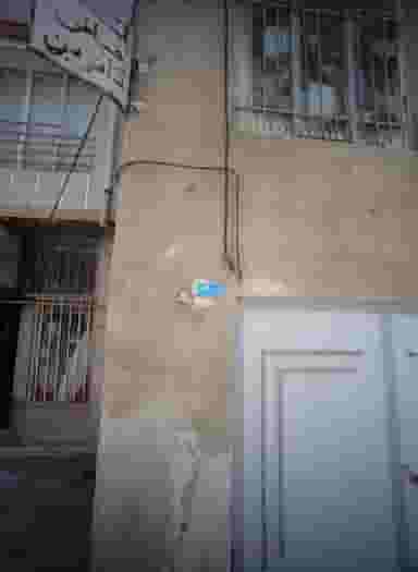 خیاطی کاترین شهرک غرب مشهد