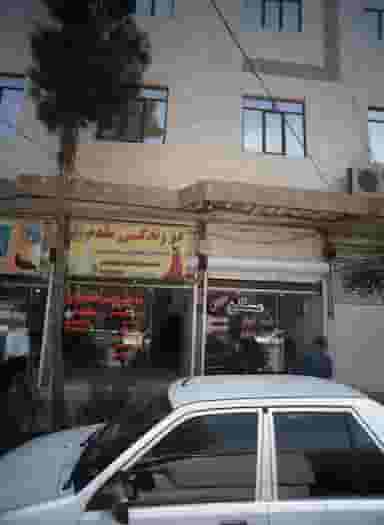 دوزندگی مقدم شهرک غرب مشهد