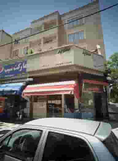 خرازی هنر در شریف مشهد