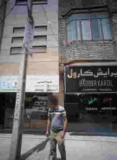 تعمیرات تخصصی چرخ خیاطی هدایتی در سرافرازان مشهد