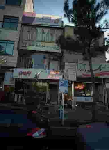 مزون و فروشگاه خورشید خانم در استاد یوسفی مشهد