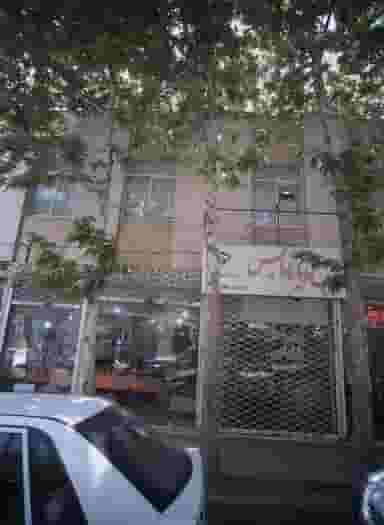 خیاط پارادایس در خرمشهر مشهد