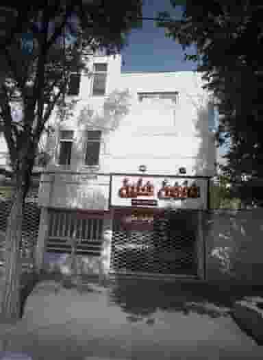 مزون متین در شهید مطهری مشهد