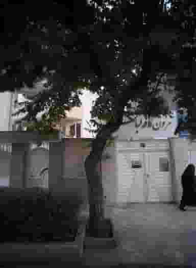 مزون کافه لباس در فلسطین مشهد