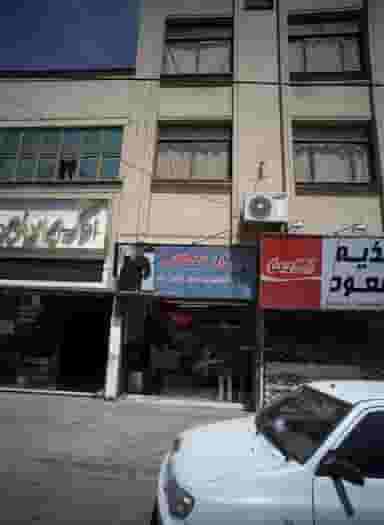 خیاطی پاتن ماهان کوی امیرالمومنین مشهد