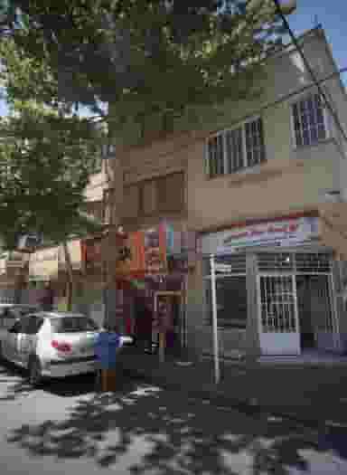 لوازم التحریر و خرازی در احمدآباد مشهد