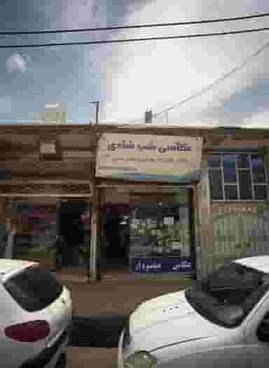 عکاسی شب شادی در پورسینا مشهد