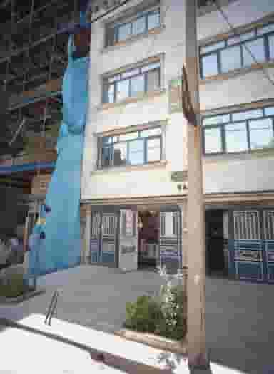 آرایشی تحریر اسباب بازی لوازم خیاطی فروشی در راه آهن مشهد